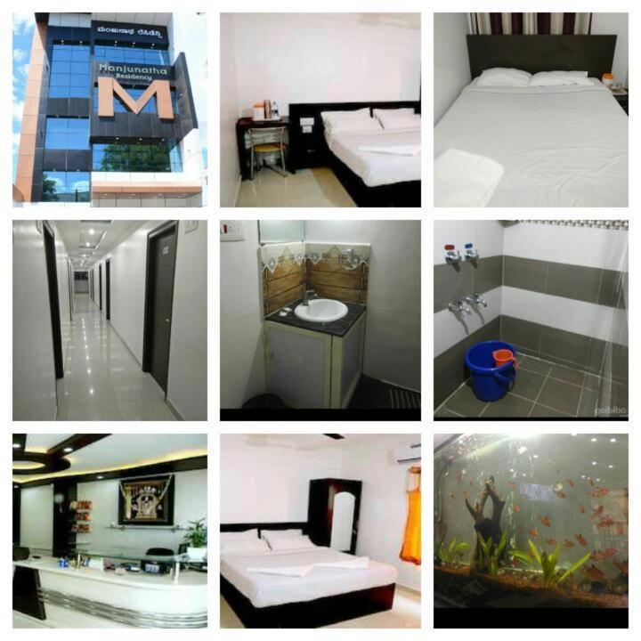 Manjunatha Residency Chikmagalūr Extérieur photo